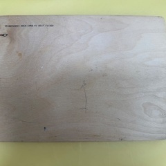 ボーネルンド　ピックアップパズル　動物園の画像