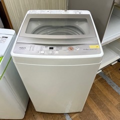 #55 AQUA 2020年 5.5kg AQW-GS50J(W) 全自動電気洗濯機の画像