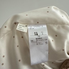 アプレレクールジャンプスーツの画像