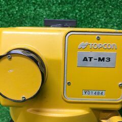 【SFU】トプコン AT-M3 オートレベル【現状渡し品】の画像