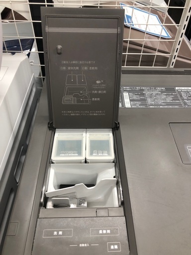 【トレファクいわき平店】Panasonic（パナソニック）NA-VG2400L ドラム式洗濯乾燥機 入荷しました！