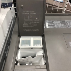 【トレファクいわき平店】Panasonic（パナソニック）NA-VG2400L ドラム式洗濯乾燥機 入荷しました！の画像