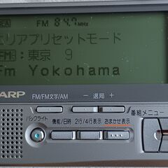 シャープ　見えるラジオ　FV-L2-S　［ジャンク品］　液晶ビジュアルラジオ　AM/FM　ACアダプタ　カーアダプタ　有りの画像