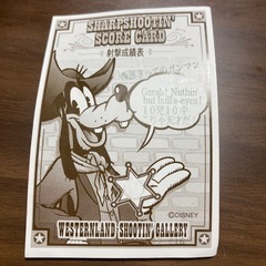 TDLバッチの画像