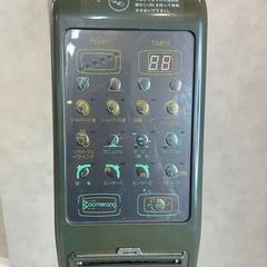 美容院用 加温機 ウォーマーの画像