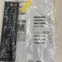 ID:706842　４３型液晶テレビ　フナイ　２０１９年製の画像