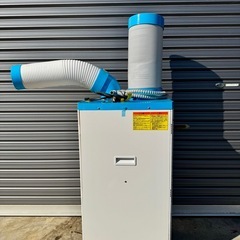 ナカトミ　スポットクーラー　YNR-410 美品　の画像