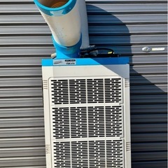 ナカトミ　スポットクーラー　YNR-410 美品　の画像