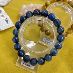 カイヤナイト ブレスレット 天然石 パワーストーンの画像
