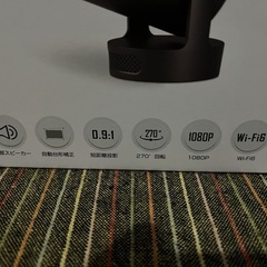 【購入1週間未満商品】家庭用ﾌﾟﾛｼﾞｪｸﾀｰの画像