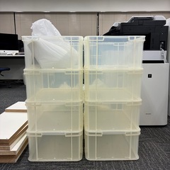 収納ボックスの画像