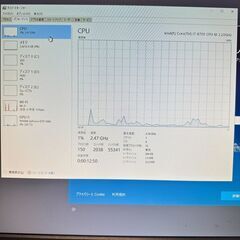 ASUSゲーミングPC　Intel Core i7, Memory 32GB, GTX1050の画像
