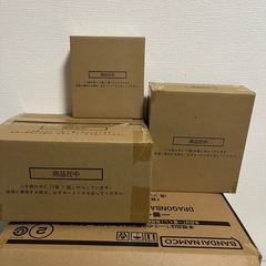 1番くじドラゴンボール
の画像