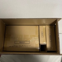 1番くじドラゴンボール
の画像