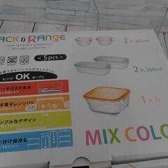 コストコ商品番号　75942　イワキ パック&レンジ 5点セット　A17846の画像