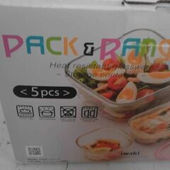 コストコ商品番号　75942　イワキ パック&レンジ 5点セット　A17846の画像