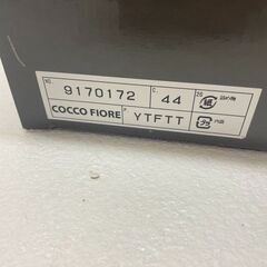 COCCO FIORE ミニゲェン ハンドバッグ 9170172 コッコフィオーレ ミツクラワイン クロコ型押し エナメル QVC (E3824nsrYM)の画像