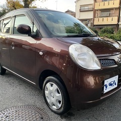 誰でも分割購入可能！【滋賀店】日産　モコ4WD  ブラウンの画像