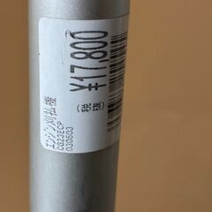 【動作確認済み】日立工機 日立 CG23ECP 2サイクルエンジン 両手ハンドル 草刈り機 肩掛けあり。の画像