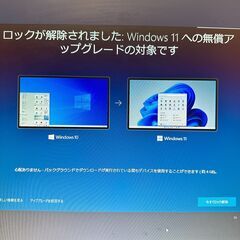 ASUSゲーミングPC　Intel Core i7, Memory 32GB, GTX1050の画像