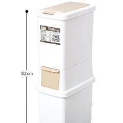 【年内取引希望】ゴミ箱 41L 2段 サンコープラスチックの画像