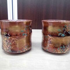 九谷焼 永泉造 ぐい呑 2個セット お猪口 金彩 菊柄 桐箱入り 苫小牧西店の画像