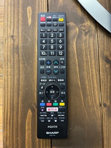 ☆ジャンク品☆ 受光部不良 SHARP 2017年 40V型 LC-40U45 ネット動画