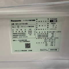 Panasonic 冷蔵庫　NR-C371IN-N 366L 2020年製の画像