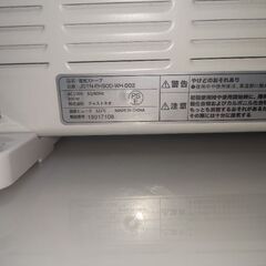 電気ストーブの画像