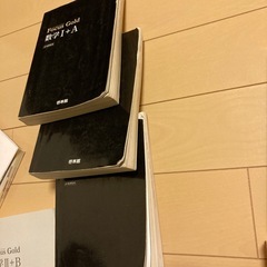 12/20まで　数Iから数3 フォーカスゴールド他　10冊での画像