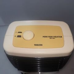 YAMAZEN ミニファンヒーターの画像