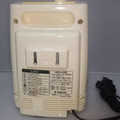 YAMAZEN ミニファンヒーターの画像