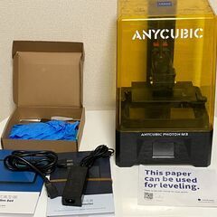 【光造形3Dプリンター】Photon M3と開封済みレジンの画像