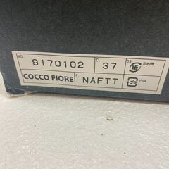 COCCO FIORE NAFTT ボストンバッグ ミックスPINK/95 ミックスPINK 9170102 型押し エナメル (E3826nsrYM)の画像
