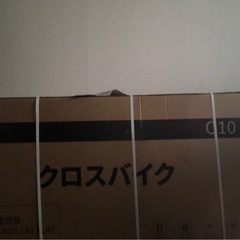 Mixiu クロスバイク シマノ製21段変速  27インチの画像