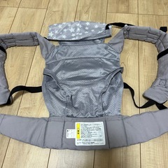 ⭐早い者勝ち⭐ アップリカ GRACO 抱っこ紐 抱っこひも メッシュ 星柄 美品の画像