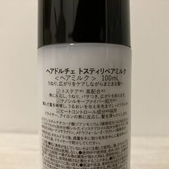 HAIR DOLCE ヘアドルチェ トスティリペアミルク 100ml　未開封の画像