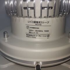 レトロ調電気ストーブの画像