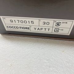 COCCO FIORE  レッド YAFTT コッコフィオーレ クロコ型押し エナメル ハンドバッグ 9170015 (E3827nsrYM)の画像
