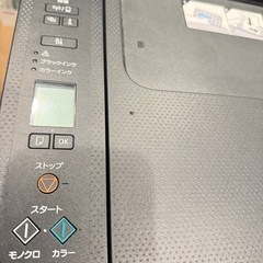 Canon PIXUS TS3730（ブラック）コピー印刷の画像