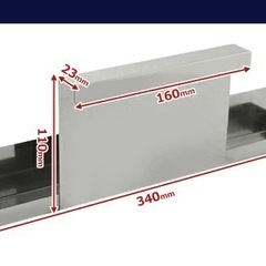 KIPROSTAR フードウォーマー 湯煎式 スリム 業務用 1/2×2の画像