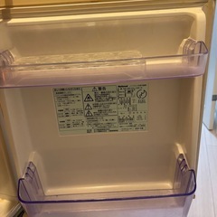 【無料】冷蔵庫の画像