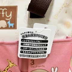 ⭐非売品⭐ ミッフィー 保冷バック マルチバック 新品未使用 の画像