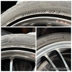 ♦︎①ブリヂストン タイヤ 215/45R17の画像
