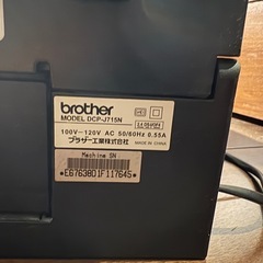 　ブラザー　インクジェットプリンター　DCP-J715N　の画像