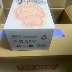 ラブブ　らぶぶ　エナジーの画像