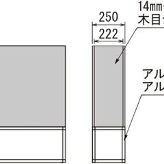 フェイクグリーン 屋内用 インテリア装飾 パーテーションＢＯＸプランター GR2282 人工グリーン間仕切り 展示品・アウトレットの画像