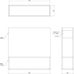 フェイクグリーン 屋内用 インテリア装飾 パーテーションＢＯＸプランター GR2282 人工グリーン間仕切り 展示品・アウトレットの画像