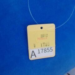 コストコ商品番号　63847　アマングアス ぬいぐるみ　A17855の画像