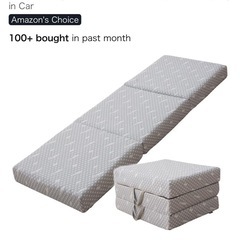 エムール 折りたたみマットレス（グレー）の画像